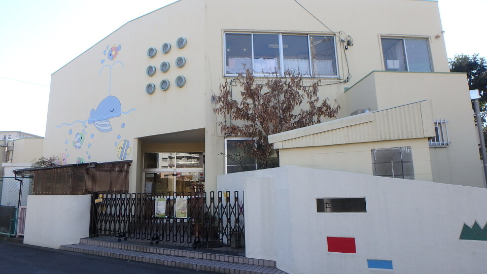 若松保育園 700m 徒歩9分