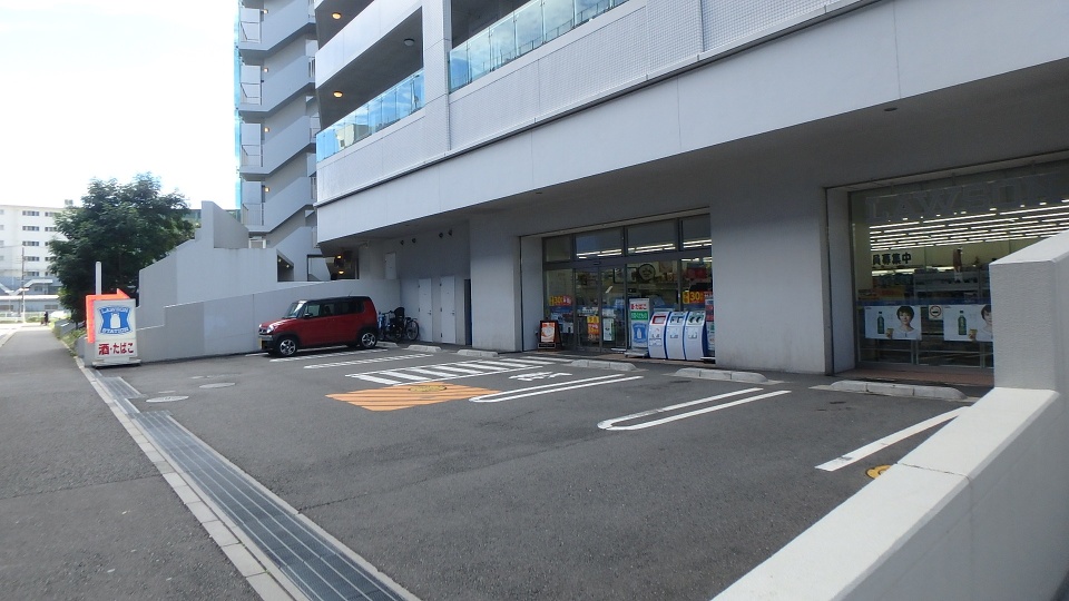 ローソン 船橋浜町二丁目店 40m 徒歩1分