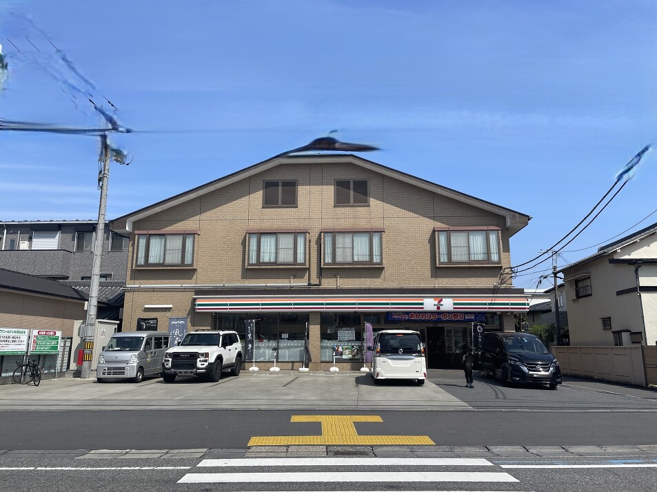 セブンイレブン津田沼店 280m 徒歩4分