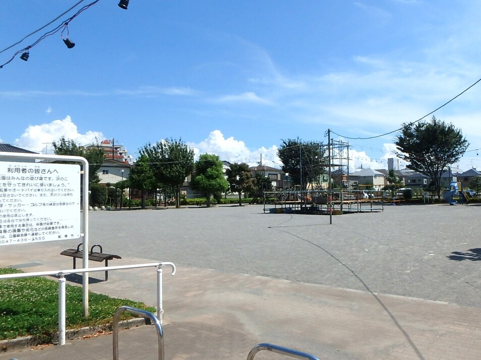 海松台公園 200m 徒歩3分