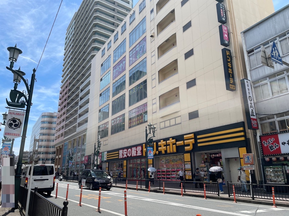 ドン・キホーテ船橋南口店 270m 徒歩4分
