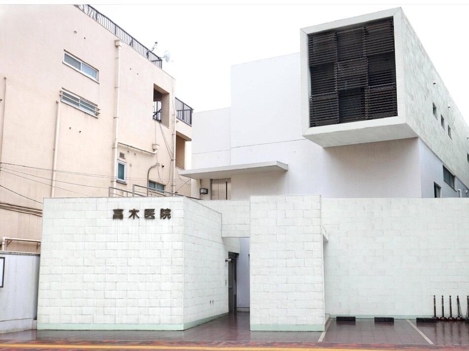 高木医院 100m 徒歩2分