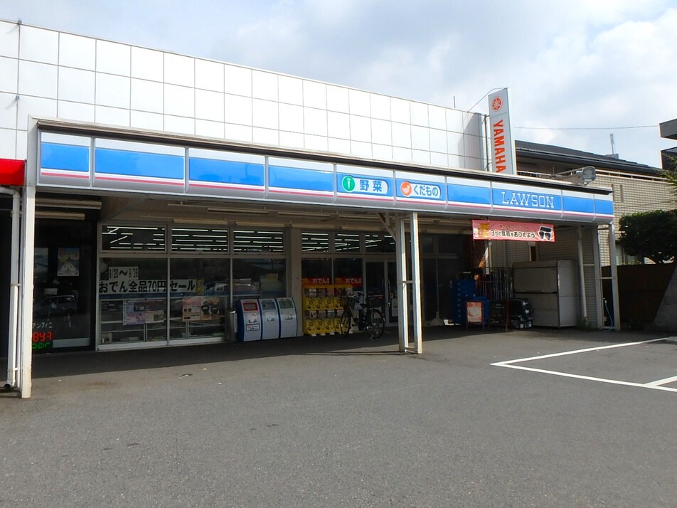 ローソン船橋前原西店 340m 徒歩5分