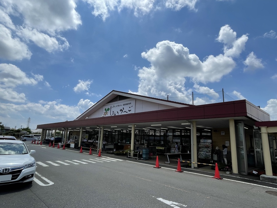 しょいか~ご 1200m 徒歩15分