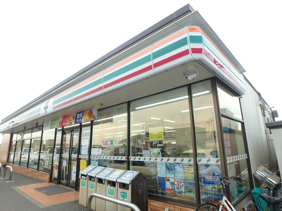 セブンイレブン北幕張店 490m 徒歩6分