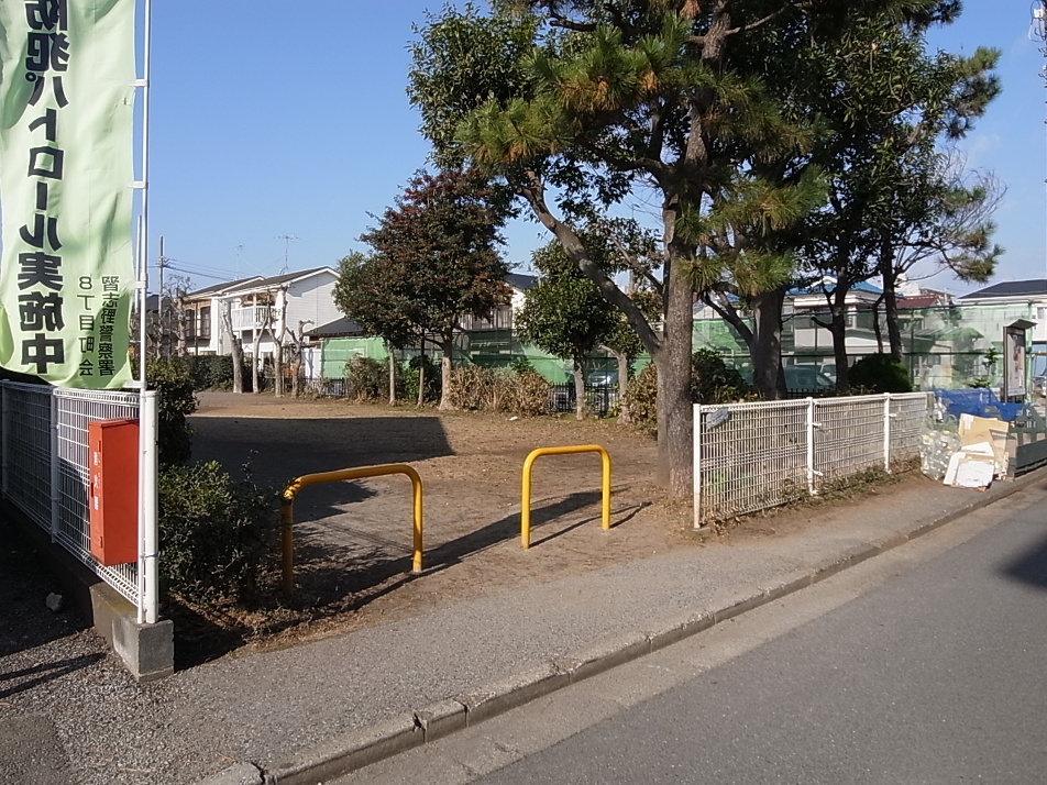 東習志野8丁目児童公園 230m 徒歩3分