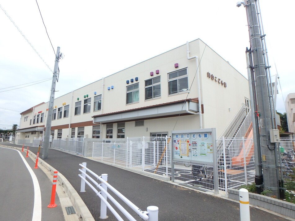 習志野市立向山こども園 880m 徒歩11分