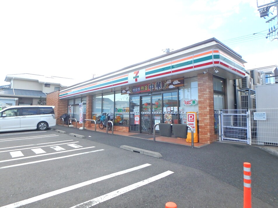 セブンイレブン津田沼高校前店 520m 徒歩7分