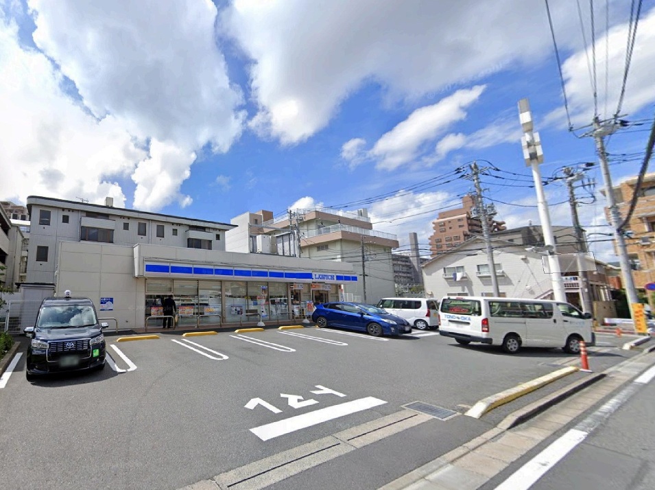 ローソン 市川二俣一丁目店  260m 徒歩4分