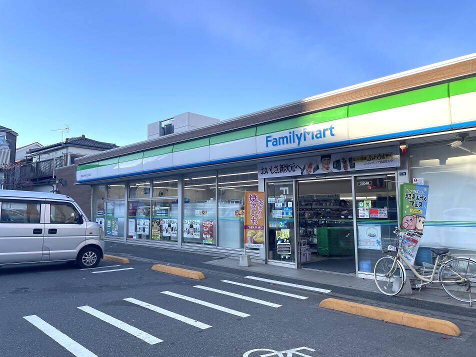ファミリーマート 稲毛小仲台九丁目店 360m 徒歩5分