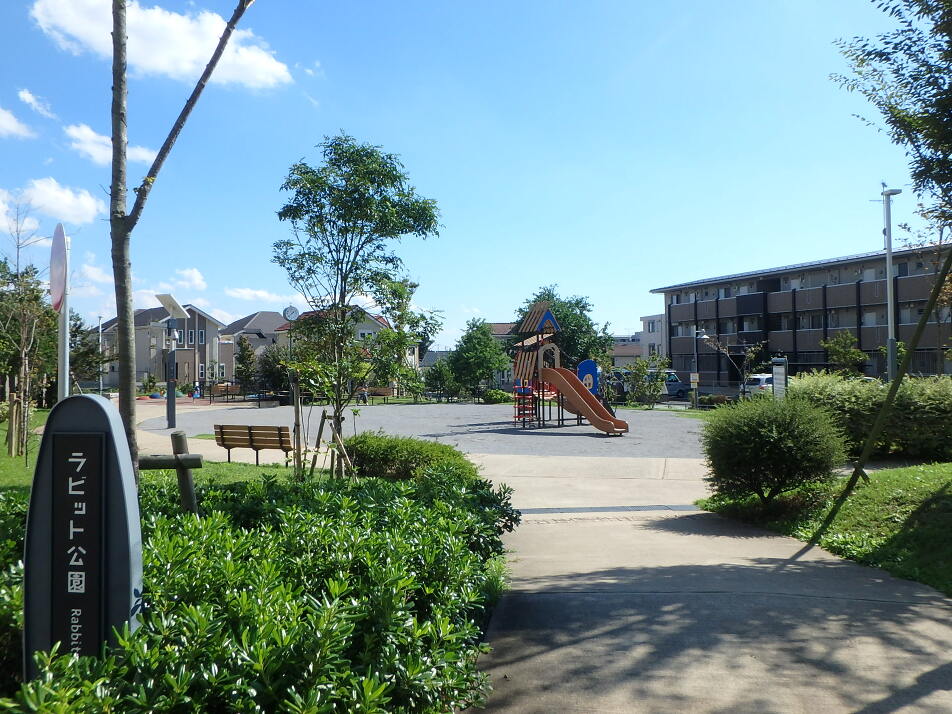 ラビット公園 60m 徒歩1分