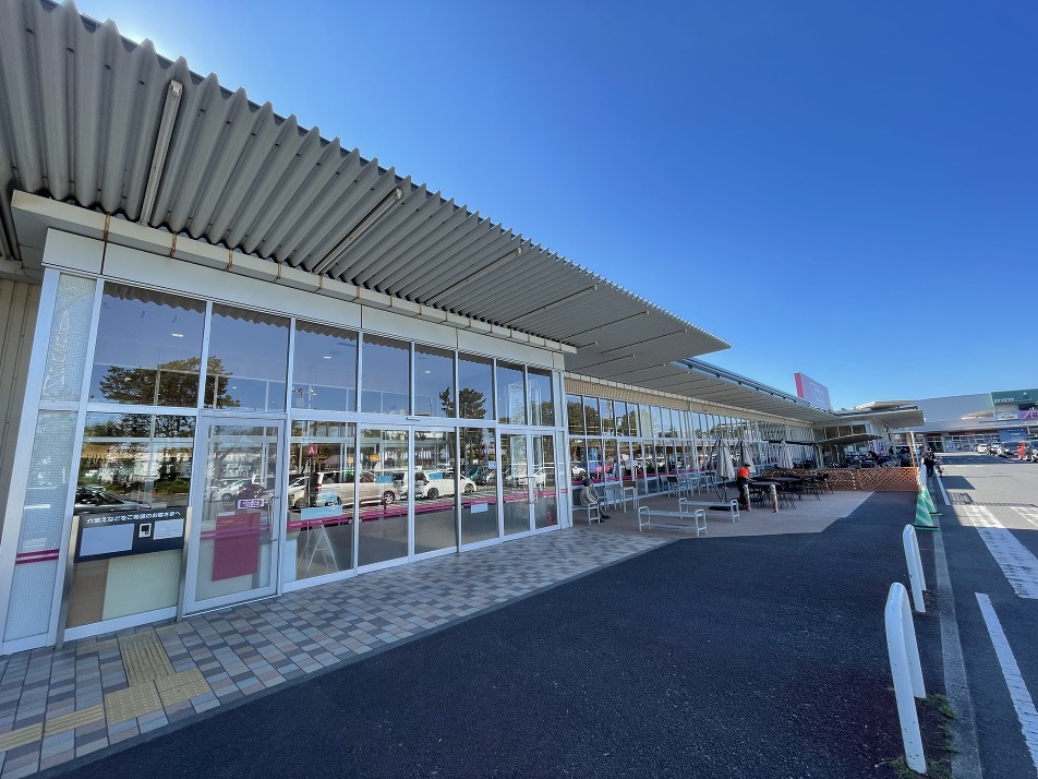 マックスバリュ東習志野店 300m 徒歩4分