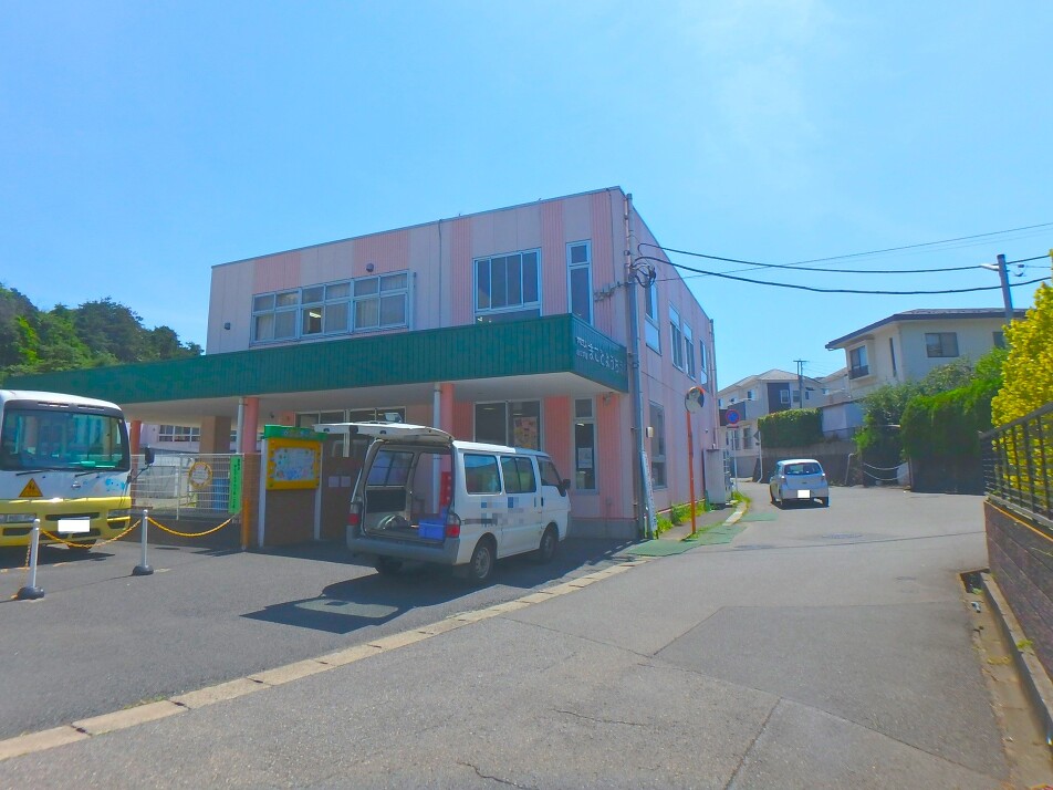 まこと幼稚園 780m 徒歩10分