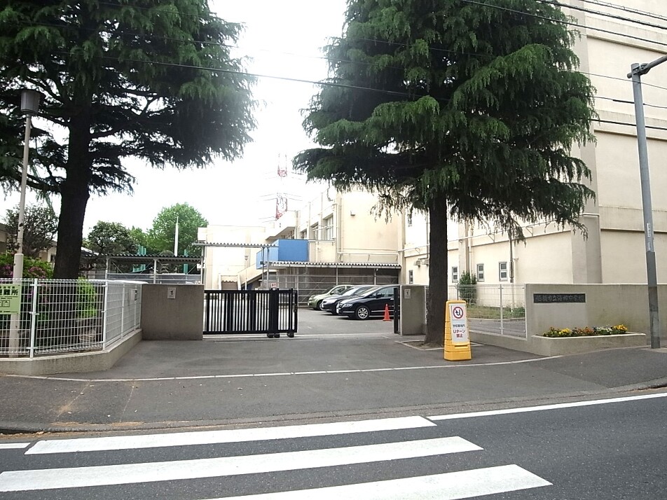 船橋市立海神中学校 1640m 徒歩21分