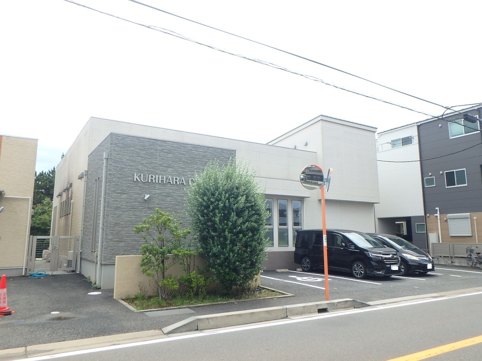 くりはら内科・皮膚科クリニック 880m 徒歩11分