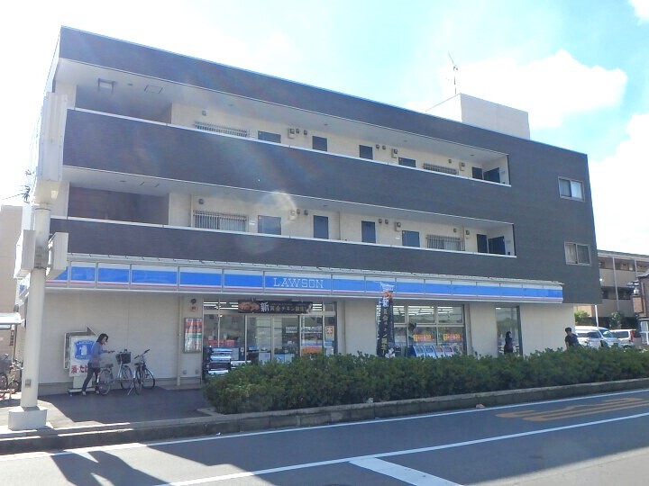 ローソン船橋本郷町店 290m 徒歩4分