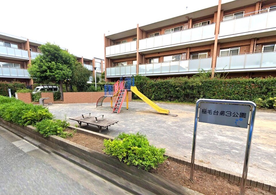 稲毛台第３公園 300m 徒歩4分