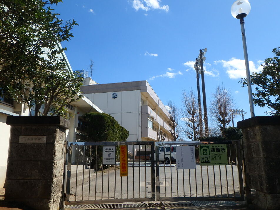 船橋市立二宮中学校 750m 徒歩10分