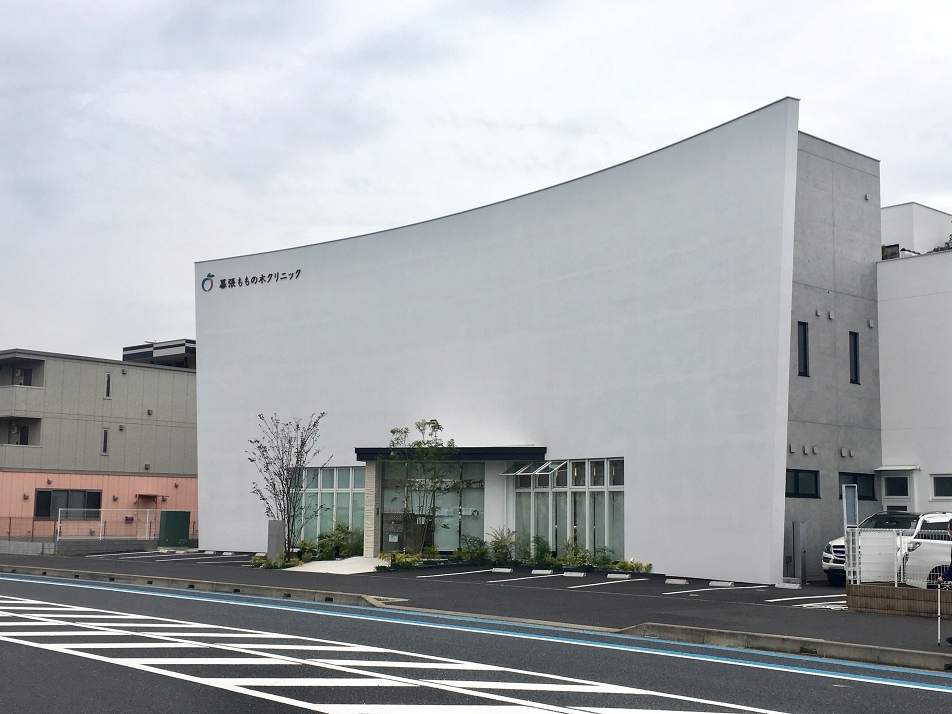 幕張ももの木クリニック 580m 徒歩8分