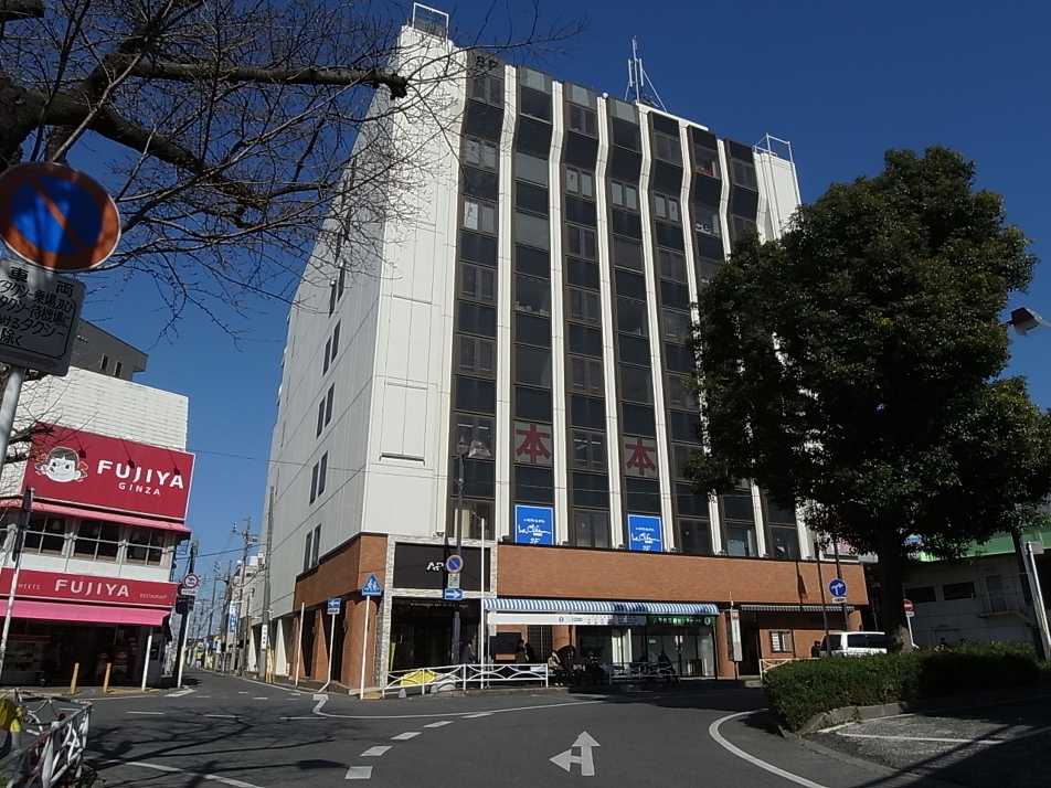 アピアビル（Ｂ１Ｆアピア生鮮館） 1140m 徒歩15分