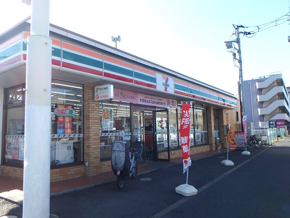 セブンイレブン船橋山野町 180m 徒歩3分