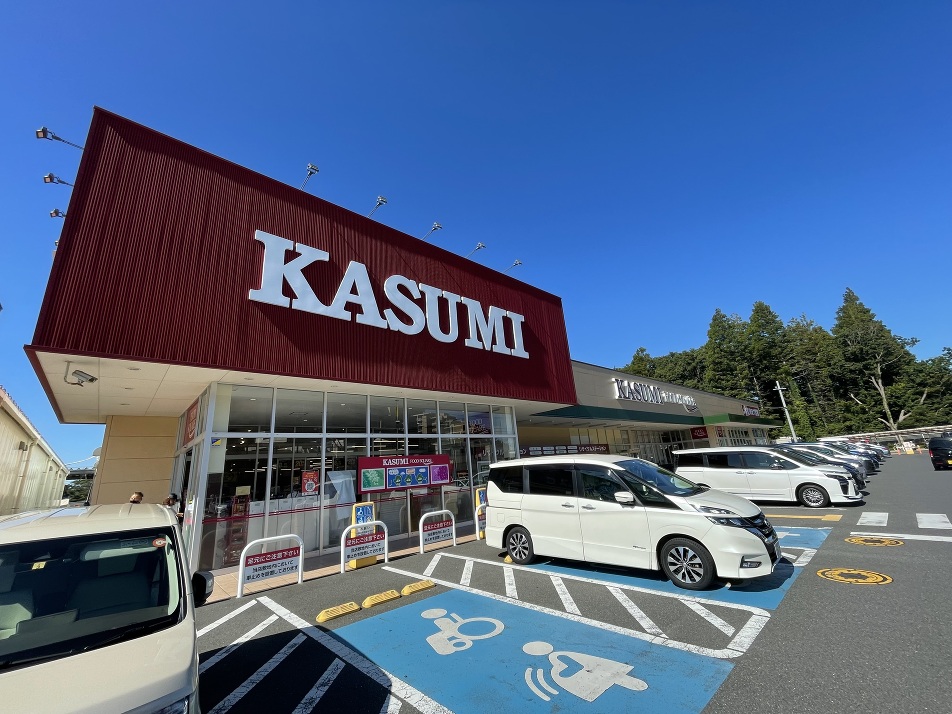カスミフードスクエア東習志野店 520m 徒歩7分