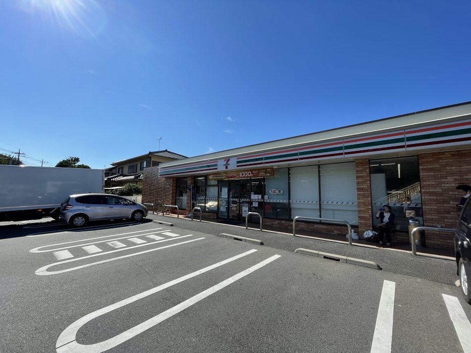 セブンイレブン東習志野店 370m 徒歩5分