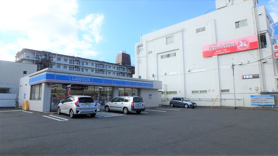 ローソン習志野谷津ソフトタウン前店 370m 徒歩5分
