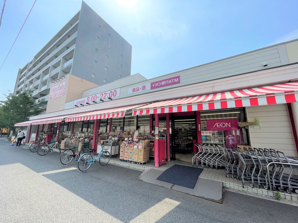 マックスバリュエクスプレス幕張店 500m 徒歩7分