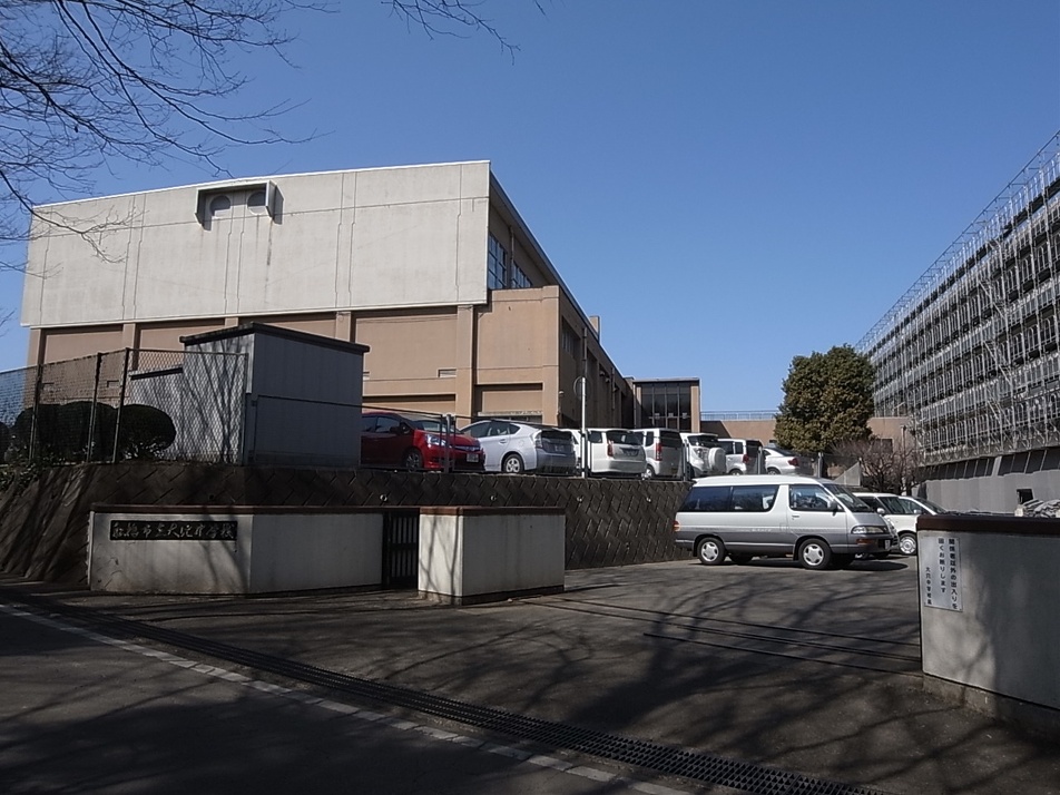 船橋市立大穴中学校 510m 徒歩7分