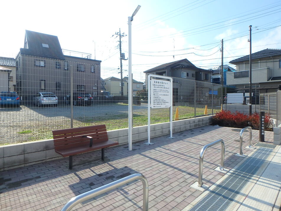 中野木６号広場 30m 徒歩1分