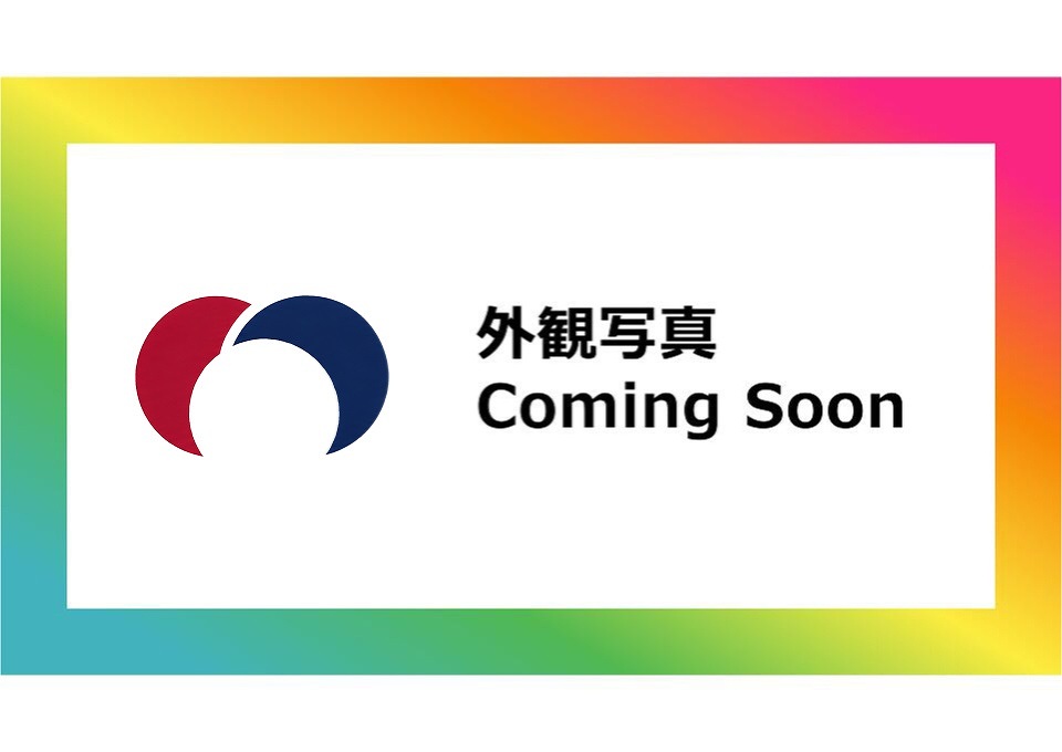 習志野市本大久保2丁目