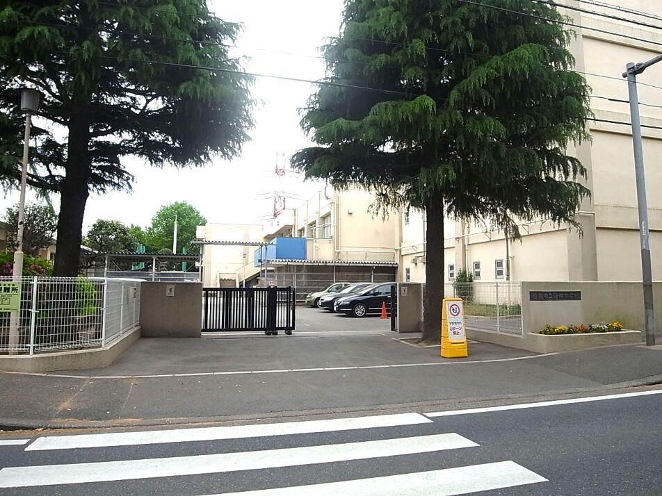 船橋市立海神中学校 620m 徒歩8分