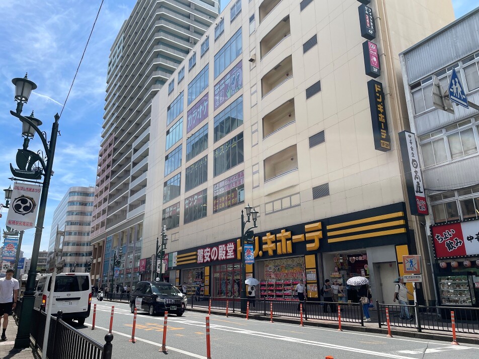 ドン・キホーテ船橋南口店 120m 徒歩2分