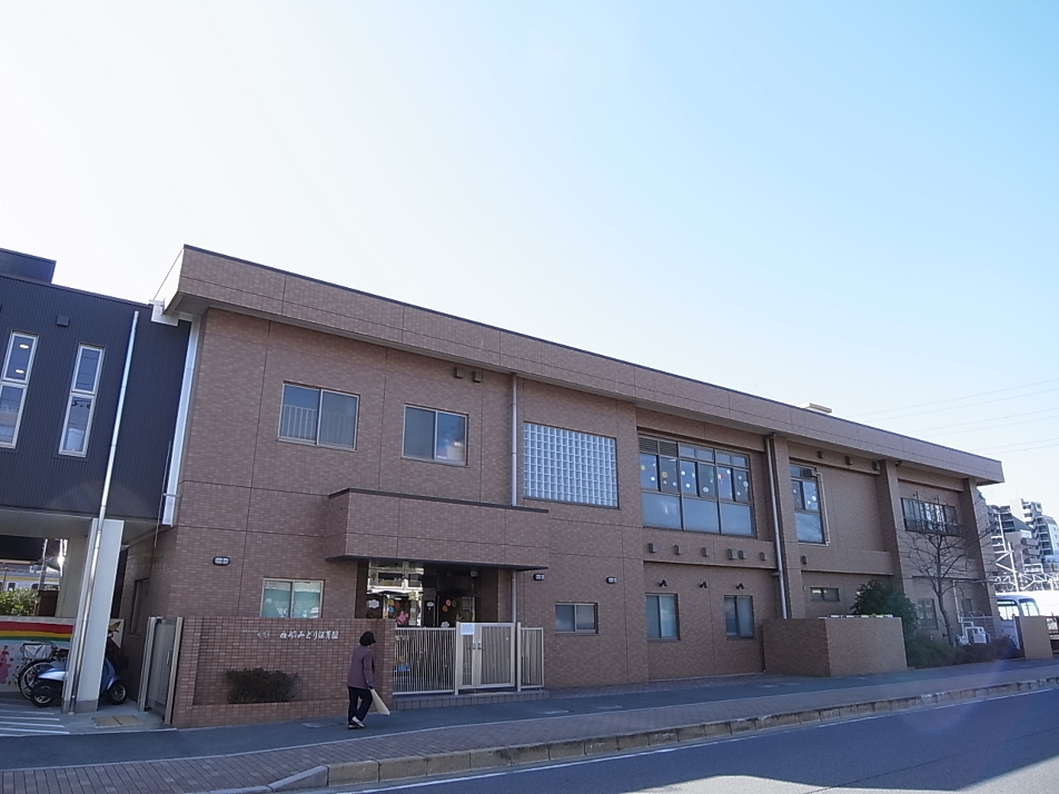 西船みどり保育園 280m 徒歩4分