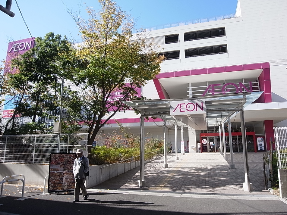 イオンモール船橋店 990m 徒歩13分