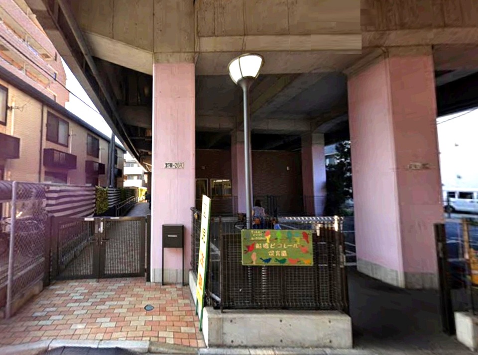 船橋ピコレール保育園 510m 徒歩7分