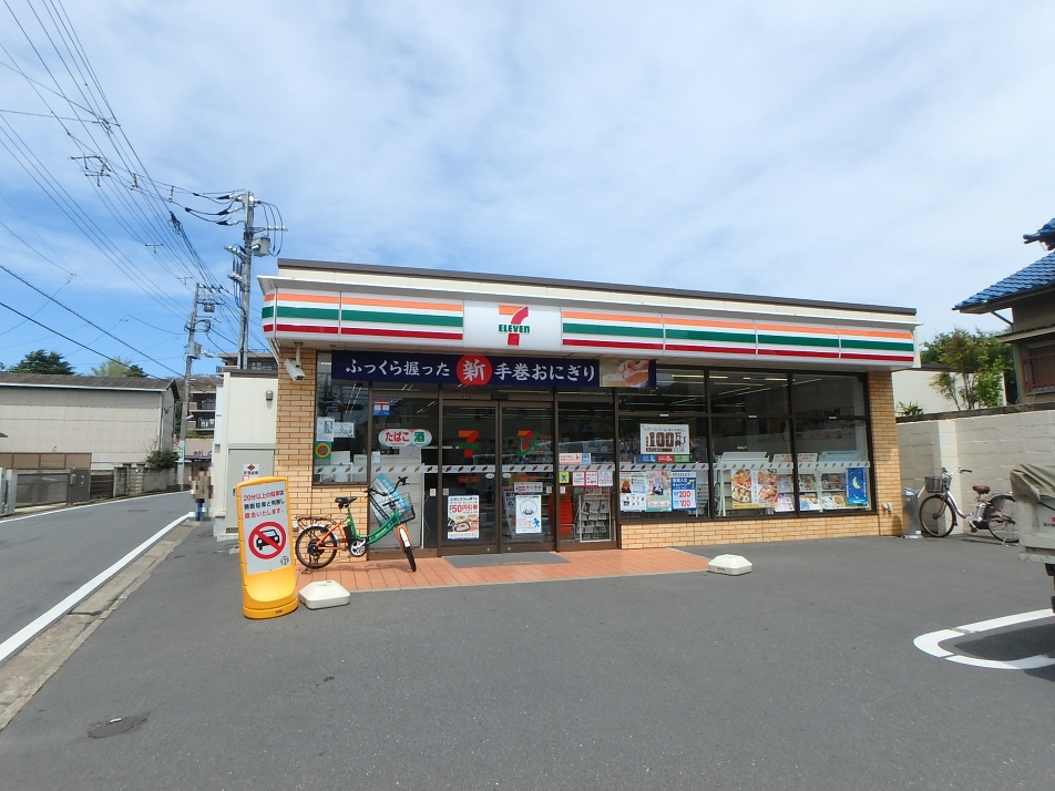 セブンイレブン東船橋1丁目店 490m 徒歩7分