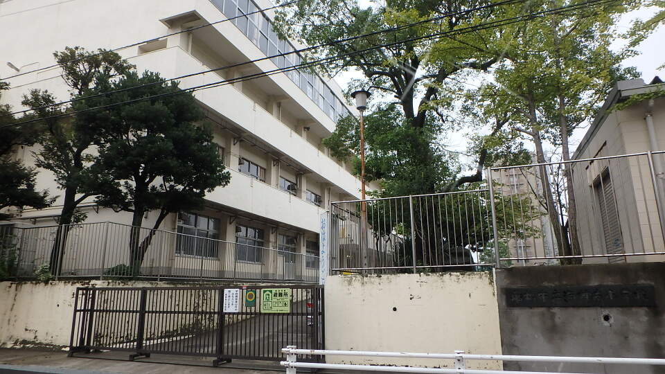 船橋市立海神南小学校 650m 徒歩8分