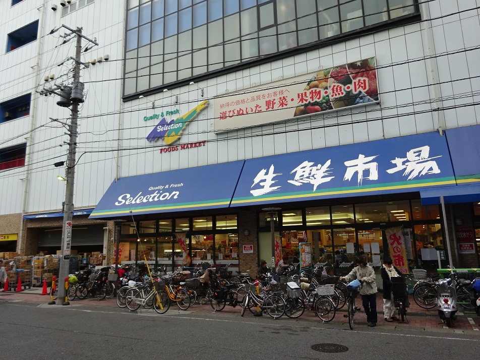 フーズマーケットセレクション西船橋店 600m 徒歩7分