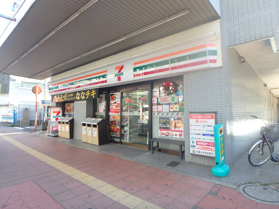 セブンイレブン船橋宮本店 150m 徒歩2分