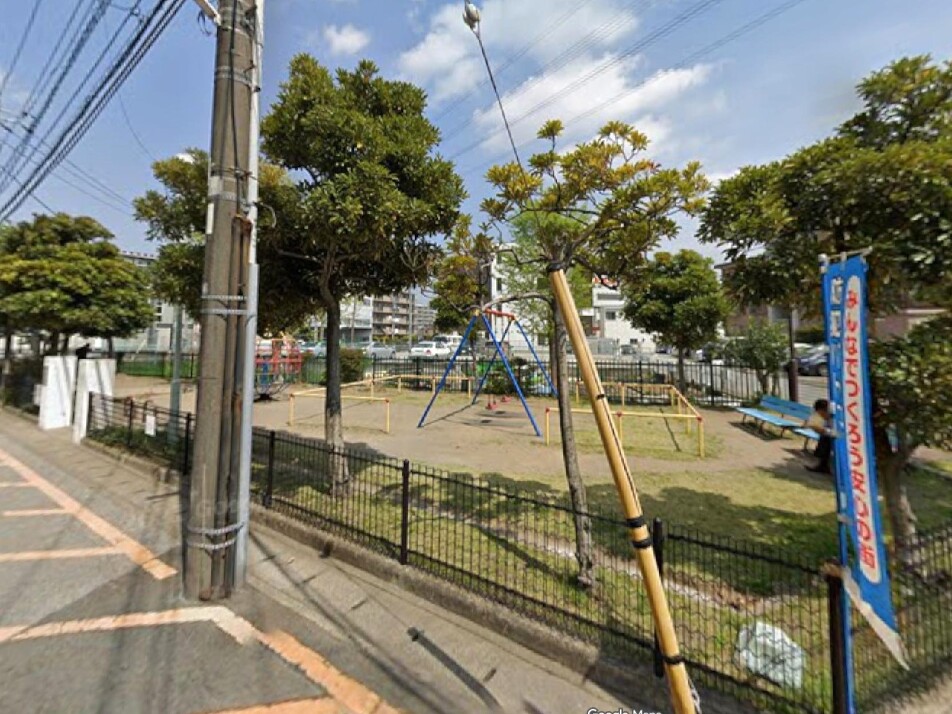 アベリア公園 330m 徒歩5分