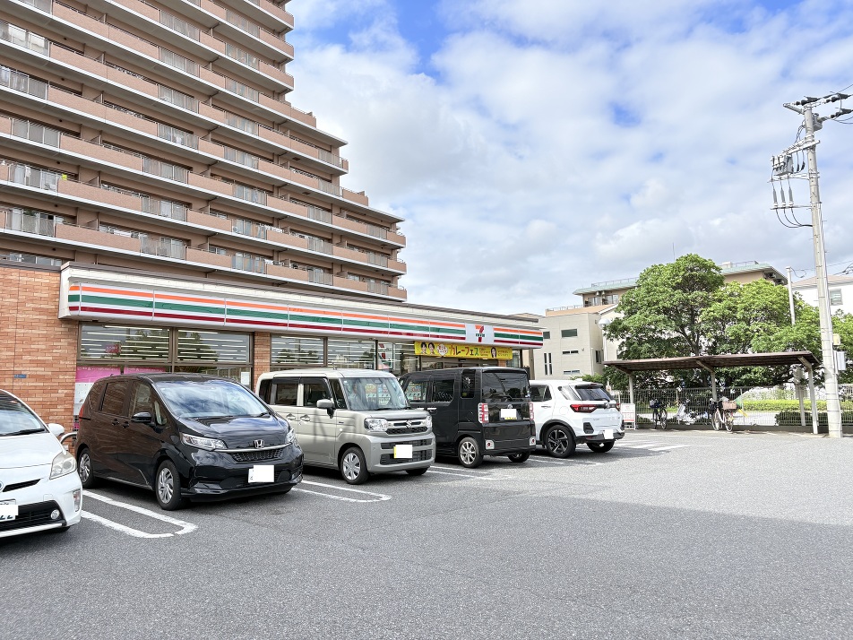 セブンイレブン 新習志野店 1110m 徒歩14分