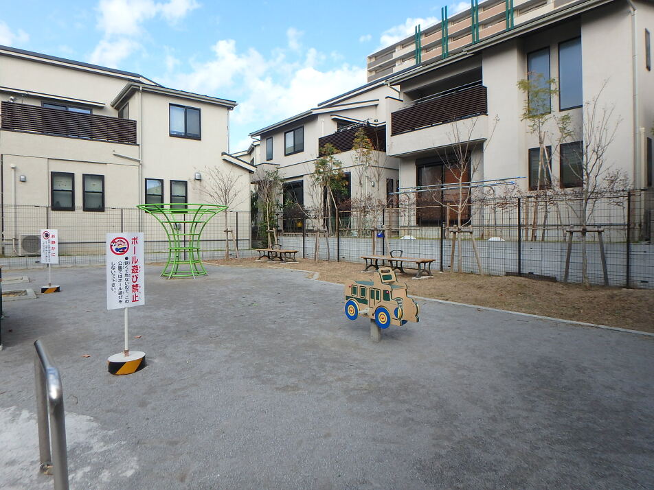 海神町3丁目みどり公園 250m 徒歩4分