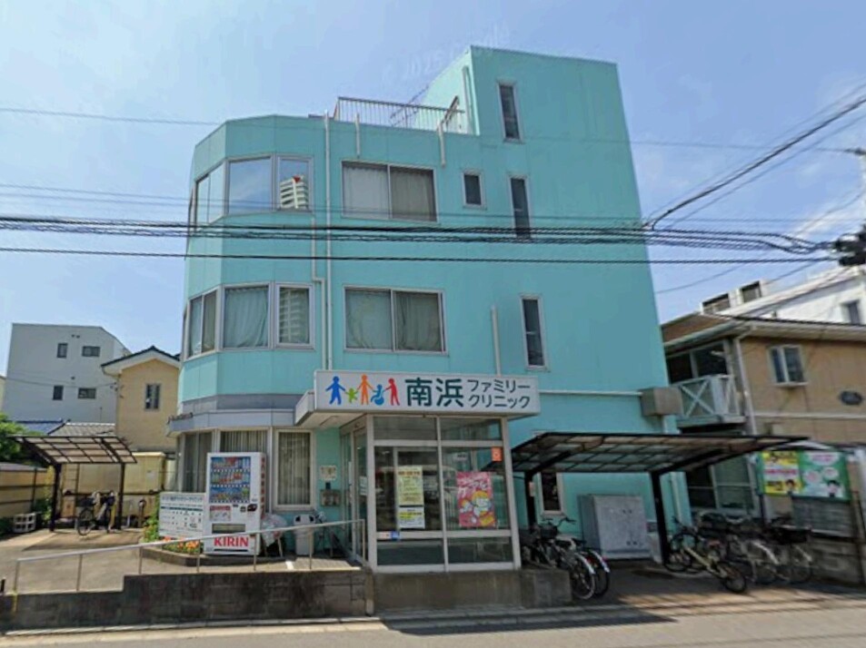 南浜ファミリークリニック 650m 徒歩9分