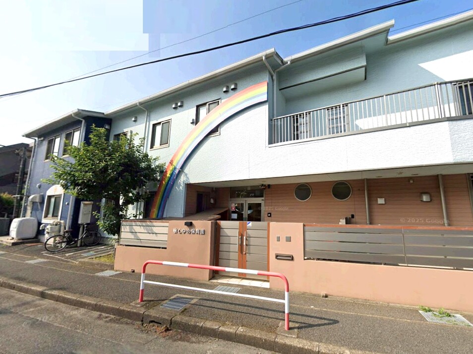 敬心ゆめ保育園 330m 徒歩5分