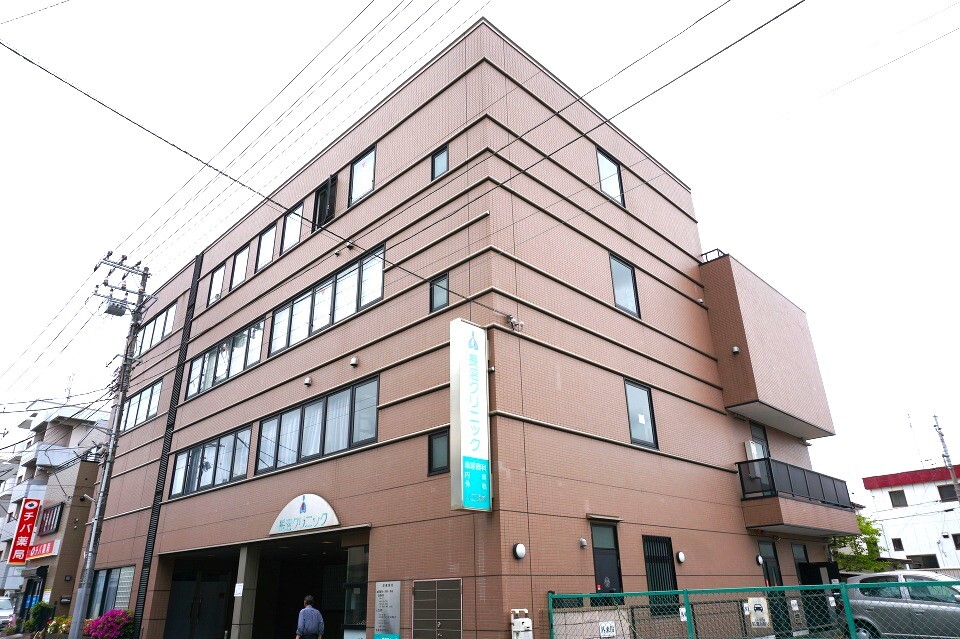 長沼クリニック 480m 徒歩6分