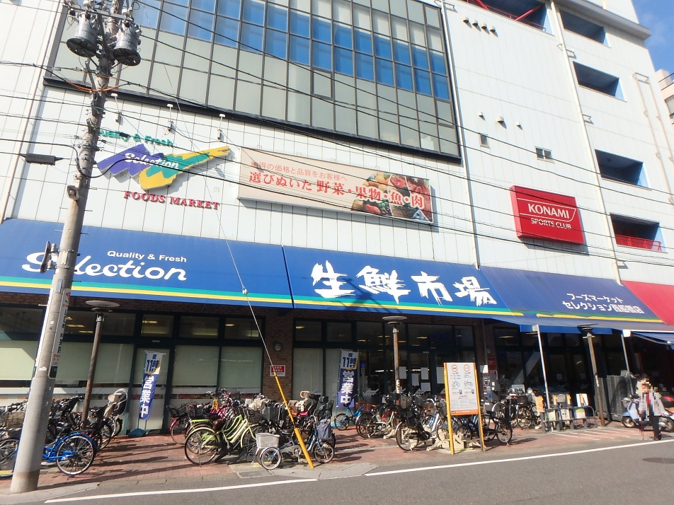 セレクション西船橋 1000m 徒歩12分