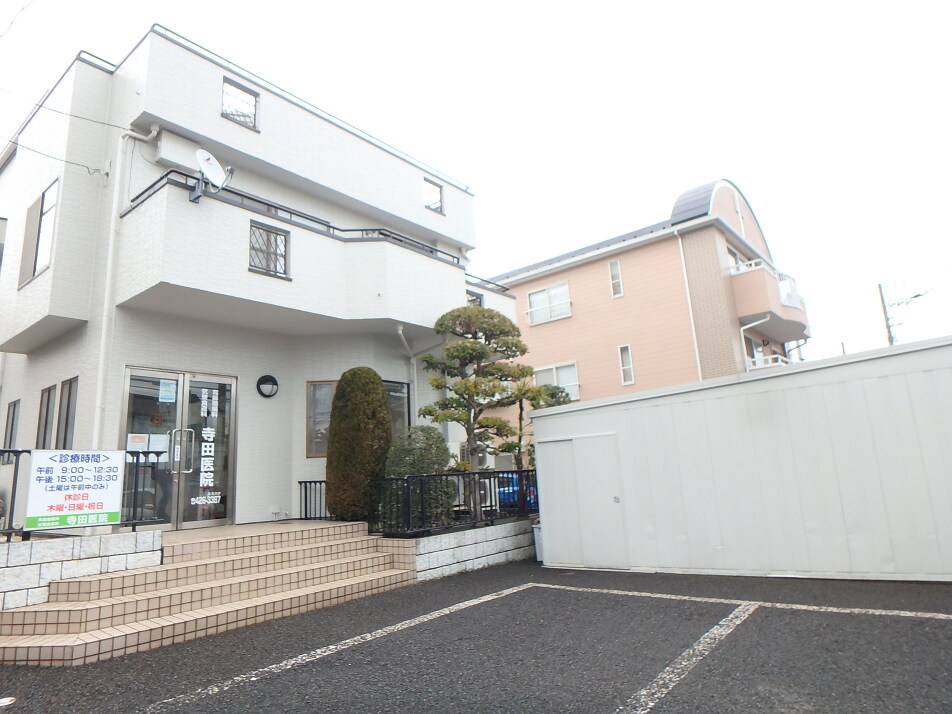 寺田医院 120m 徒歩2分