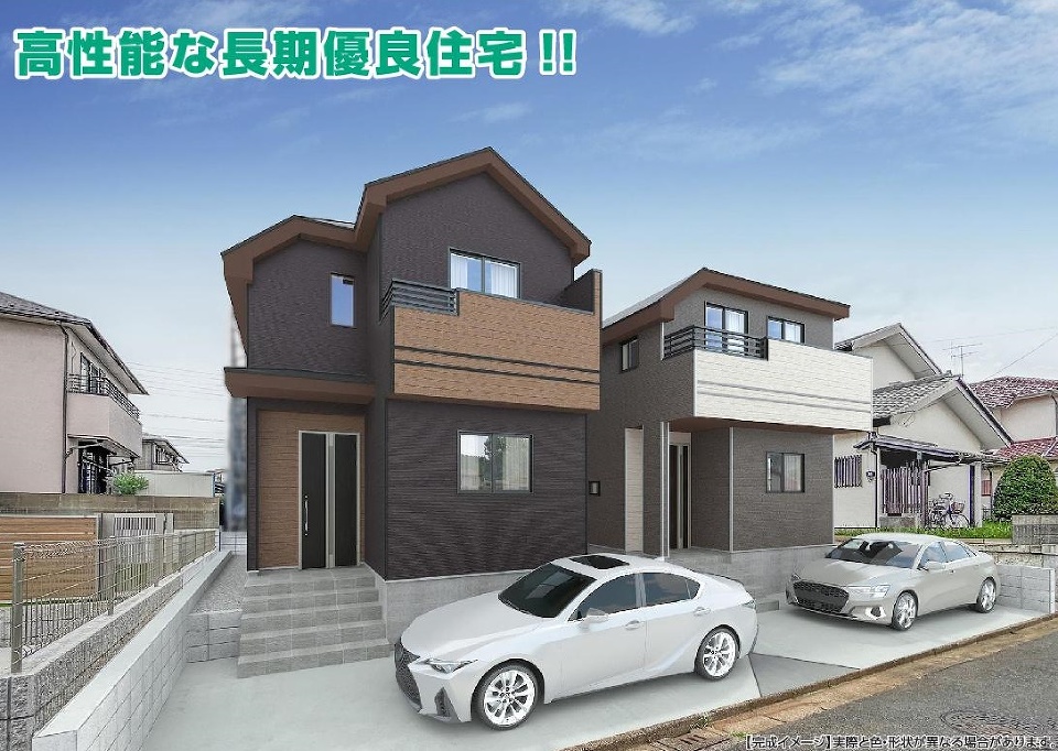 八千代市八千代台西8丁目